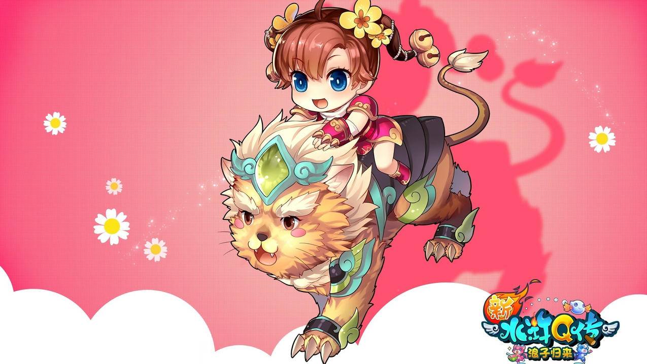 hero-image